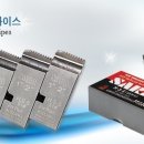 일우엔지니어링 - 포항시 북구 중흥로214번길 8 | 일우엔지니어링
