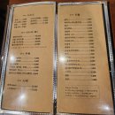 [둘이서][구미맛집_스시소담] 가성비 좋은 구미 스시맛집 솔직후기