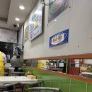 캠프즉석김밥