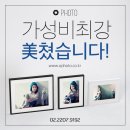 안성액자 이미지