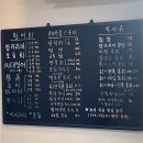 가야참가자미회 이미지