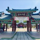 여주-1020 티스토리