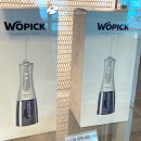 화이트디지털치과기공소 이미지