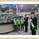 서울영원초등학교 이미지