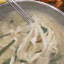 미주칼국수 이미지