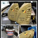 나주청과 이미지