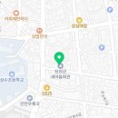 진천 화랑 태권도장 이미지