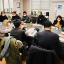 대농경로당 이미지