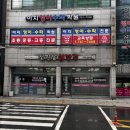 하대동131 이미지