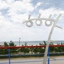 앙바엑스포 전시관 이미지