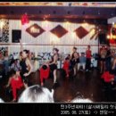 라인댄스(초급) 이미지