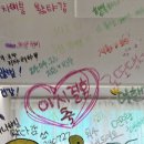 [일상기록] 9월.zip | 아지랑이가 피어오른 가을