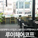루이비타 네이버블로그