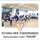 다움태권도장 이미지