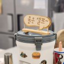 캠프다운 | 🍔고령 수제버거 맛집 캠프다운 방문 후기