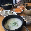 한촌설렁탕 선릉역점 이미지