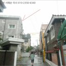 노해로 이미지