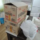 연인산테라스 이미지