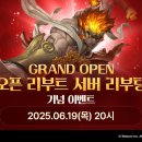 ㈜드림고속 이미지