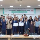 호성동 주민센터 이미지