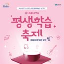 행복한 자수 이야기 이미지