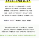한성모직(주) 이미지