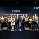 영디자인 전자신문