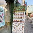 메디팜성모약국 네이버블로그