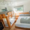 별애드림 캠핑장 이미지