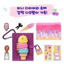 (주)미미박스 이미지