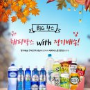 일화 이미지