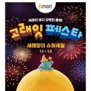 (주)애플웨어 이미지
