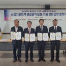 중부인력 이미지