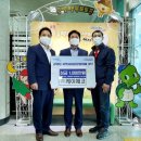 금왕읍 노인회분회 이미지