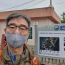 여수마상승마장