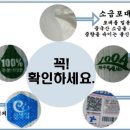 신생협 이미지