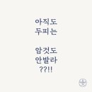 하루두피 수원광교점 네이버블로그