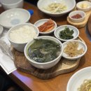 송강 | 김포 맛집 가든파티송강, 내돈내산 환갑파티 장소 솔직 후기