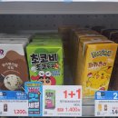 지에스(GS25) 국일관점 이미지