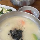 도예 D반 이미지