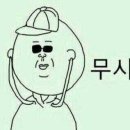 아트리움치과의원 이미지