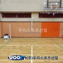 도농고등학교 이미지