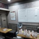 본죽 부산대학병원점 이미지