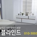 원광빌 이미지