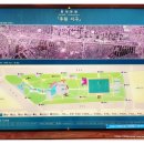 중앙근린공원 놀이터 화장실 이미지