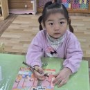 [지혜반]열 두띠에 대해 이야기나누기/영어/한글°수학 이미지
