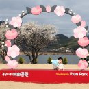 46개월 아이와 함께하는 일상
