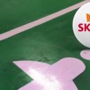SK하이닉스(남자기숙사) 이미지