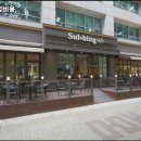 설빙경기화성