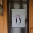 섬진강사람들 이미지